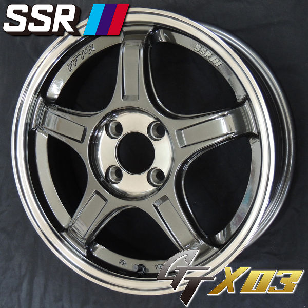 送料無料 スペーシア・タント・Ｎ－ＢＯＸ ミラ・アルト・ムーブ・ワゴンR・デイズ等に！ ■SSR GTX-03 ■ガンメタ スモーククリア ■165/45R16 