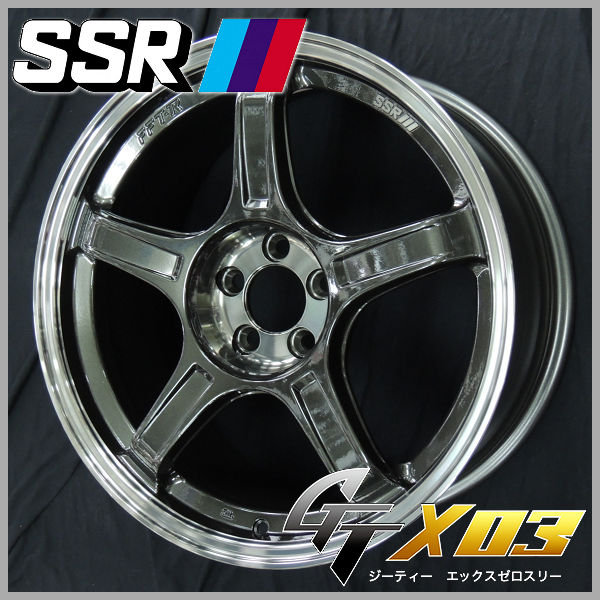 送料無料 GR86 86 BRZ カローラスポーツ 等に 5H PCD100 SSR スピードスター GTX03 8.5+45 225/40R18 ケンダ タイヤ 国産ホイール