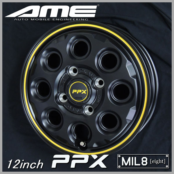 送料無料 ハイゼット　キャリーなど PPX　MIL:8 セミグロスブラックイエローライン 145/80R12LT 80/78N（荷重対応） ダンロップ 荷重対応タイヤ 軽トラック・軽バン等に！