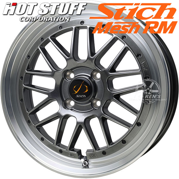 送料無料 デイズ ムーブ ワゴンR スペーシア N-BOX タント 等 軽自動車 シュティッヒ メッシュRM 165/45R16 タイヤホイール4本セット