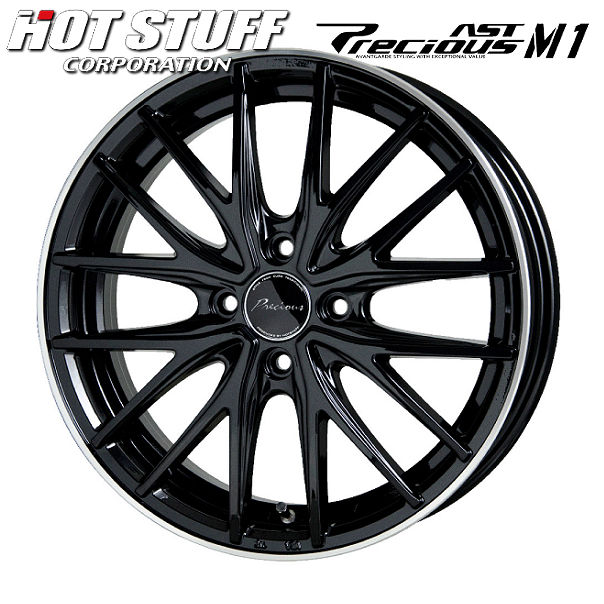送料無料!! 165/45R16 2本 ATR 19年20製 N-BOX N-WGN タント ムーブ 