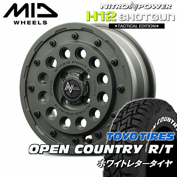 こもナイトロパワー H12 ホイールタイヤセット 15インチ デリカミニ 送料無料 デリカミニ ハスラー キャスト MID ナイトロパワー H12