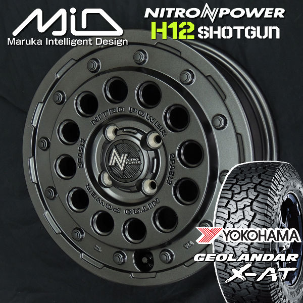 デリカミニ　タイヤホイールセット165-60-R15 OPEN COUNTRY デリカミニ 4WD 純正タイヤサイズ 4本組 15インチ