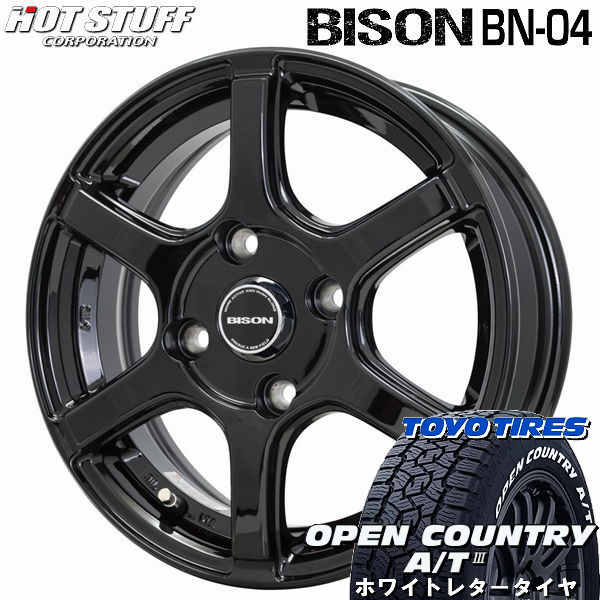 タイヤ＆ホイールセット,夏セット,トヨタ2（は行～わ行）,プロボックス