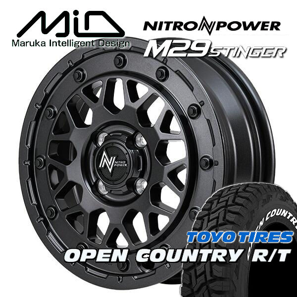 送料無料 ハスラー キャストアクティバ MA15 ソリオ ナイトロパワー M29 STINGER ■バレルブラック ■165/60R15 ■TOYO オープンカントリーR/T ■ホワイトレター