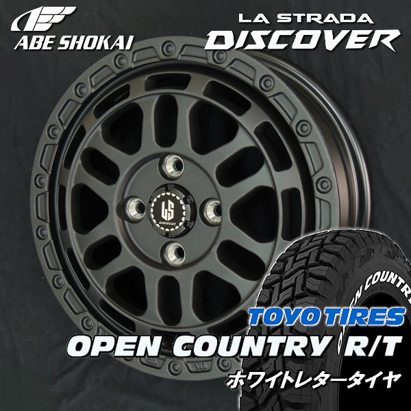 タイヤ＆ホイールセット,夏セット,三菱,デリカミニ | カーショップREN