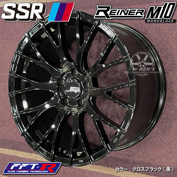 送料無料 GR86 86 BRZ カローラスポーツ 等 SSR REINER M10 MONOBLOCK ライナー M10 225/40R18 ミシュラン パイロットスポーツ5 タイヤ ホイール4本セット
