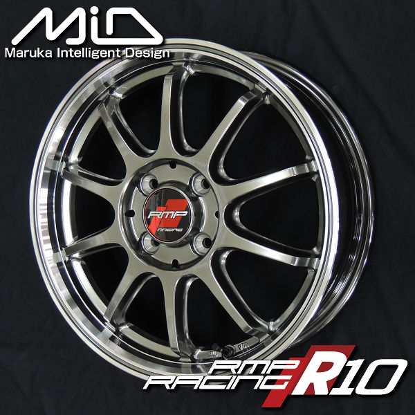 送料無料 タンク ルーミー トール ジャスティ RMPレーシング R10 レーシングチタンシルバー 195/45R16 タイヤ ホイール4本セット