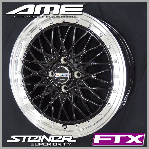 スバル 5スポークホイール 155/65R14 スバル 5スポークホイール 155/65R14