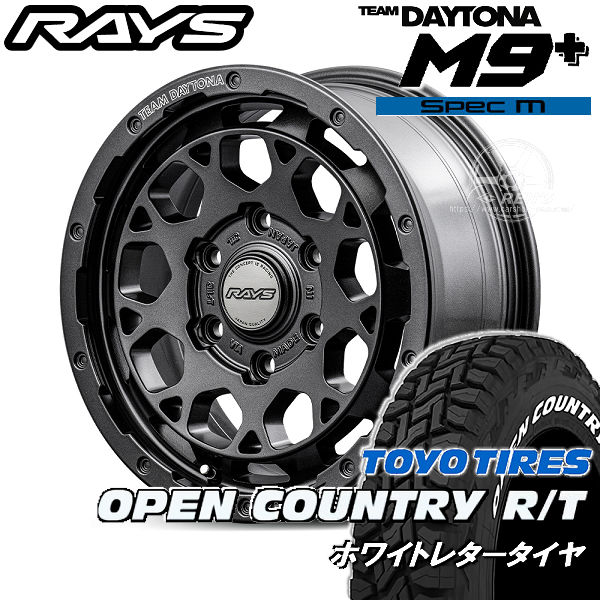 OPEN COUNTRY A/T III & RAYS TEAM 何気ない DAYTONA