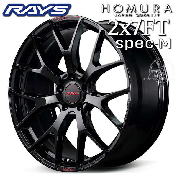 送料無料 40系 アルファード ヴェルファイア 等 RAYS HOMURA 2