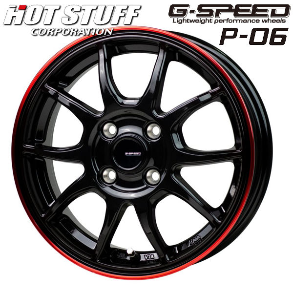 送料無料 N-BOX タント スペーシア ワゴンR ムーブ キャストなどに ＪＷＬ・ＶＩＡ規格 G-SPEED Ｐ06 ブラックレッドクリア 14インチ 4.5J +45 4H100 新品アルミホイール４本（１台分）