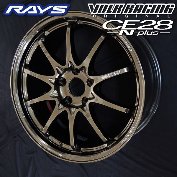4本セット 在庫有り 送料無料 GR86 86 BRZ カローラスポーツ RAYS レイズ VOLK ボルクレーシング CE28N-Plus シャイニングブロンズメタル（SZ） 鍛造 国産ホイール 18inch 8.5J +45 5穴 PCD100 225/40R18 ミシュラン パイロットスポーツ5