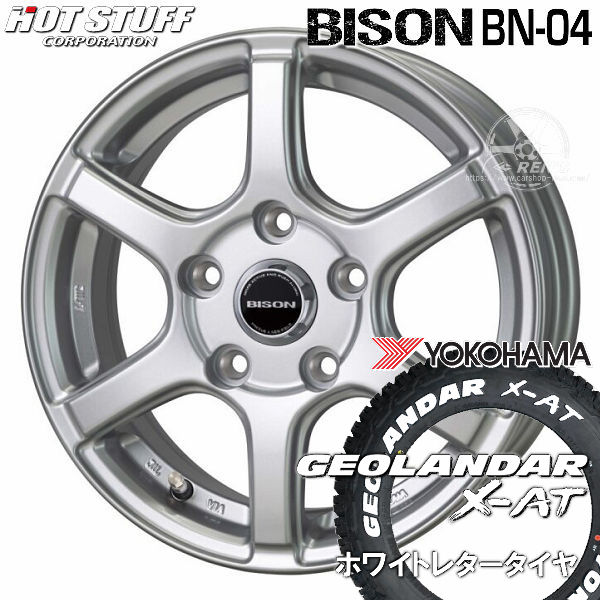 タイヤ＆ホイールセット,夏セット,トヨタ1（あ行～な行