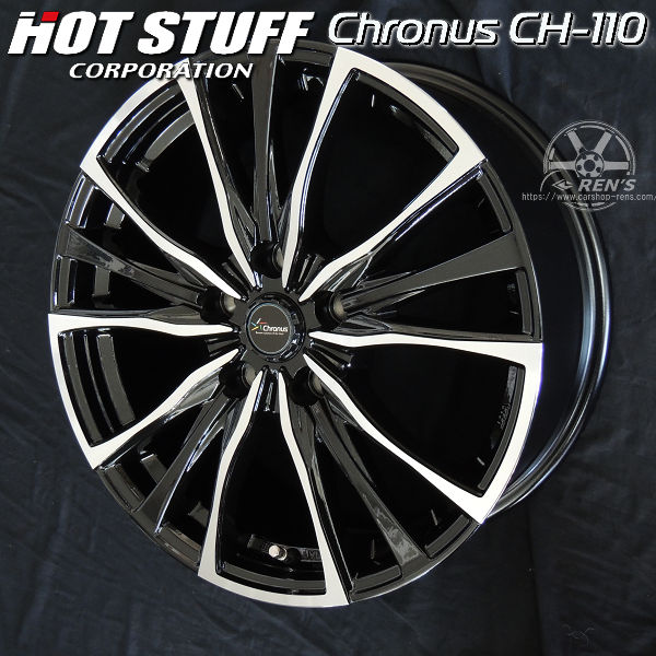 送料無料 新品4本 カローラクロス デリカD5 ハリアー RAV4 など クロノス CH-110 19インチ 8.0J +42 5穴 PCD114.3 アルミホイール