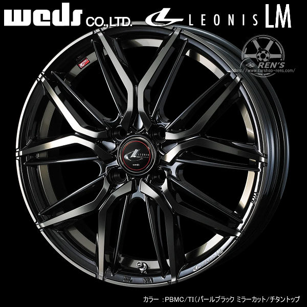 送料無料 タント デイズ ルークス N-BOX スペーシア など に WEDS ウェッズ レオニスLM PBMC/TI パールブラック ミラーカット/チタントップ 165/55R15 ヨコハマ タイヤホイールセット