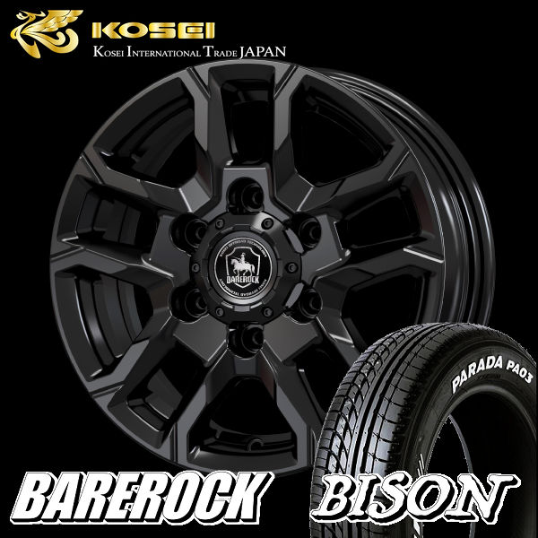 200系ハイエース用 送料無料 ■ベアロック バイソン ■グロッシーブラック ■215/65R16C 109/107S ■ヨコハマ パラダPA03 ホワイトレター