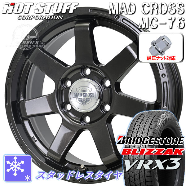 送料無料 ランドクルーザー300 純正ナット対応 265/65R18 114Q スタッドレス ブリヂストン ブリザックVRX3 タイヤ ホイール4本セット