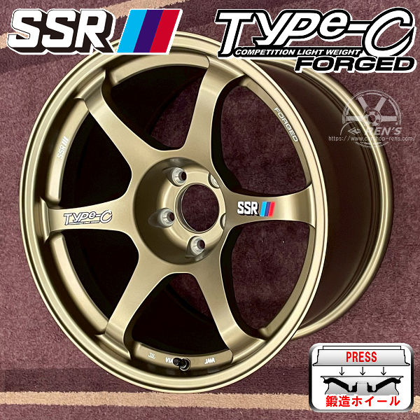 送料無料 SSR スピードスター Type-C タイプC FORGED レーシングブロンズ 18インチ 9.5J +22（5穴PCD114.3） 鍛造 軽量 アルミホイール 4本セット 1本あたり約8.30kg~