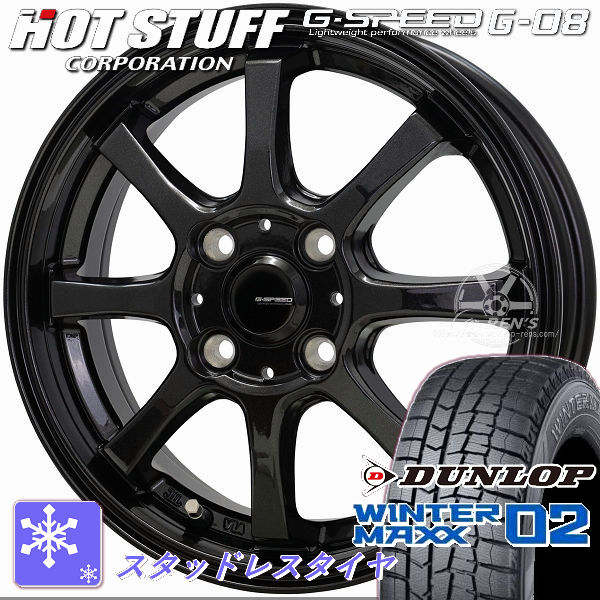 タイヤ＆ホイールセット,冬セット,トヨタ2 | カーショップREN'S