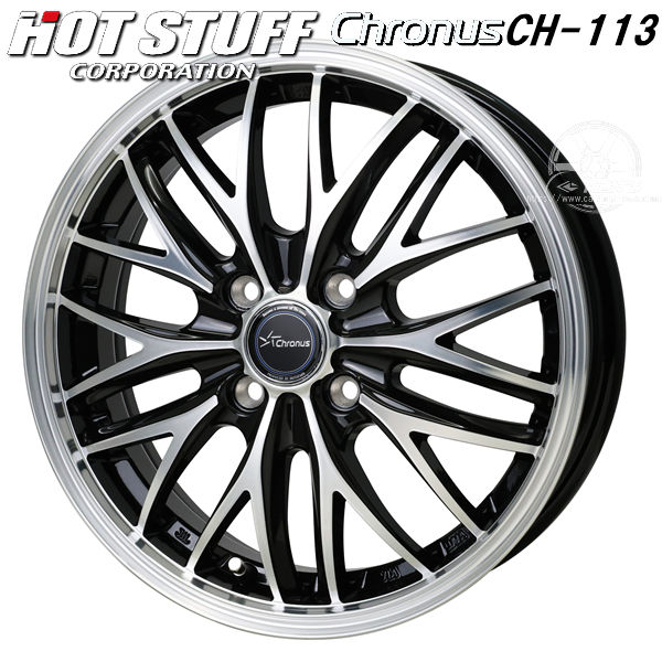 送料無料 タンク ルーミー トール ジャスティ クロノス CH-113 メタリックブラックポリッシュ 175/55R15 タイヤ ホイール4本セット