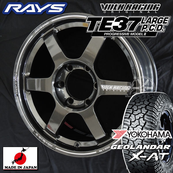 送料無料 在庫あり 鍛造 ランクル ランドクルーザー 300 250 レクサスLX700h LX600 レクサスGX RAYS ボルクレーシング TE37 LARGE P.C.D. PM II ダイヤモンドダークガンメタ MM 265/65R18 ヨコハマ ジオランダーX-AT G016 タイヤホイール4本SET
