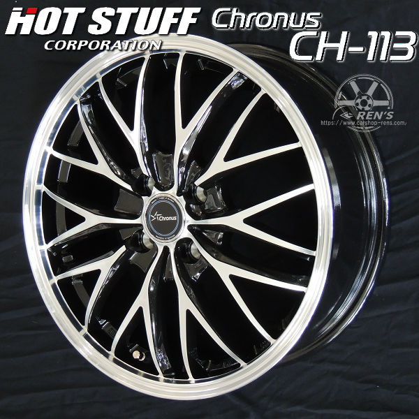 美品】スバル シフォン 純正 15in 4.5J +45 PCD100 ステラ