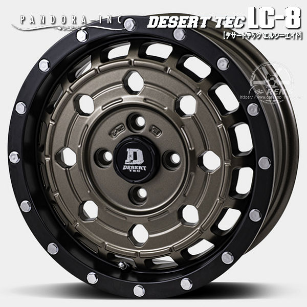 送料無料 アルミホイール 4本 N-VAN デリカミニ スペーシアギア 軽自動車 PANDORA　パンドラ デザートテック LC8 DESERT TEC LC-8 マットブロンズ/マットブラック 14インチ 5.0J +45 4H PCD100 JWL / JWL-T / VIA 規格適合