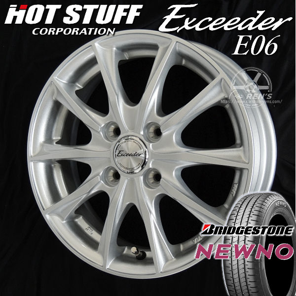送料無料 タント スペーシア N-BOX ムーヴ デイズ 等 軽自動車 エクシーダー E06 2025年製　155/65R14 ブリヂストン　 サマータイヤ アルミホイール4本セット