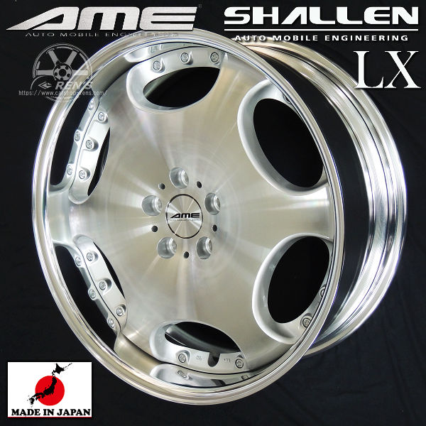 送料無料 4本 在庫あり ハリアー RAV4 カローラクロス などの チューナーサイズ AME SHALLEN シャレン LX シルバーポリッシュ 20インチ 8.5J +38（5穴PCD114.3） 245/45R20 ヨコハマタイヤホイール 4本セット