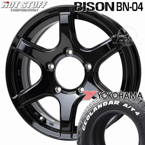送料無料 ジムニー バイソン BN-04 メタリックブラック 185/85R16