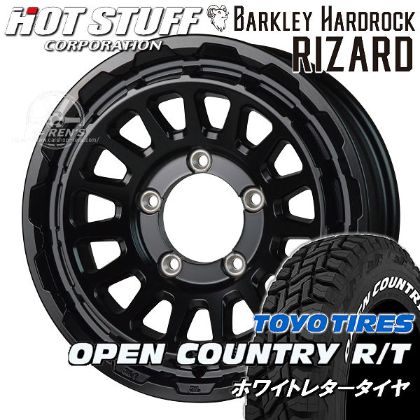 送料無料 ジムニー バークレイ ハードロック リザード セミグロスブラック 215/65R16 TOYOタイヤ オープンカントリーR/T ホワイトレター