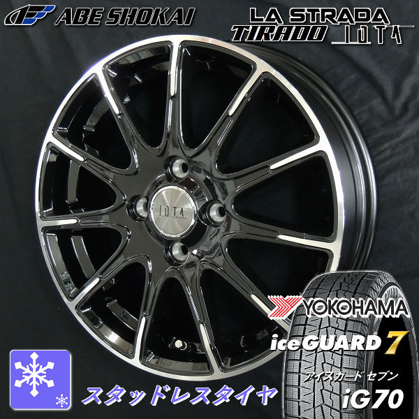 送料無料 コペン ハスラー フレアクロスオーバー キャスト 165/65R14 ヨコハマ アイスガード7 IG70 スタッドレスタイヤ ホイール4本セット