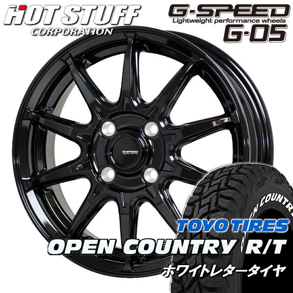 タイヤ＆ホイールセット,夏セット,ダイハツ,タフト | カー