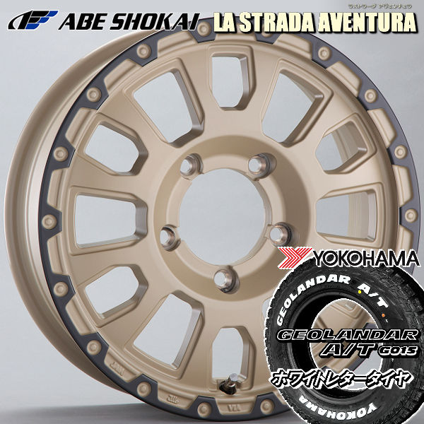 ブリジストン 美品 スズキ リミテッド ホイールセット ブリヂストン BRIDGESTONE ブリザック BLIZZAK VRX2 155/65R14