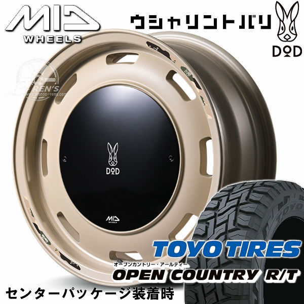 日曜日迄限定値下げ‼️超極美品タイヤ‼️スズキスペーシア タイヤセット２本② Amazon | 【適合車種:スズキ スペーシア(MK32S系)2013-2015