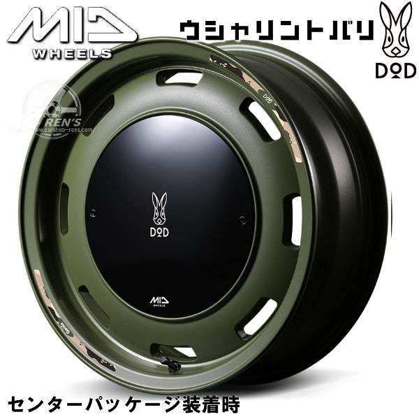 送料無料 スペーシアギア ファンクロス デリカミニ など 軽自動車 MID DOD ウシャリントバリ セミグロスODグリーン ヨコハマ ブルーアース 155/65R14 タイヤホイール4本セット