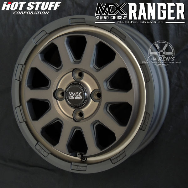 新品4本 送料無料 スペーシアギア ファンクロス デリカミニ 軽自動車 マッドクロス レンジャー マットブロンズ 14inch 4.5J+45 4H PCD100