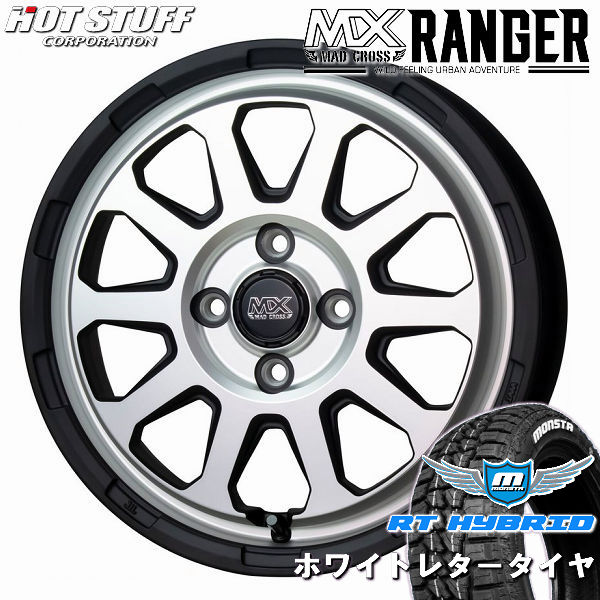SUZUKI　パレット　155 65 14 SUZUKI (スズキ) PALETTE (パレット) 純正 14×4.5J(+50)PCD100