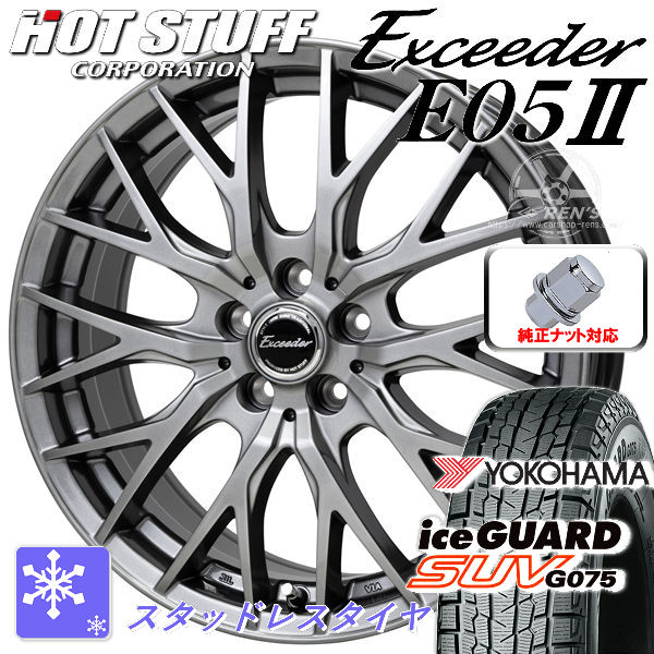 送料無料 40系 アルファード ヴェルファイア トヨタ純正アルミホイールナット使用タイプ ヨコハマ アイスガードSUV G075 225/60R18 104Q XL スタッドレスタイヤホイールＳＥＴ