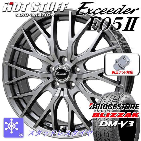 送料無料 40系 アルファード ヴェルファイア トヨタ純正アルミホイールナット使用タイプ ブリヂストン ブリザック DM-V3 225/60R18 100Q スタッドレスタイヤホイールＳＥＴ