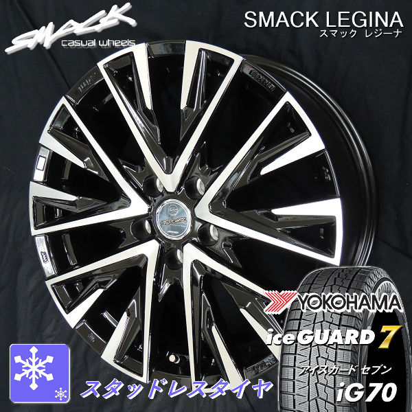 タイヤ＆ホイールセット,冬セット,トヨタ2 | カーショップREN'S