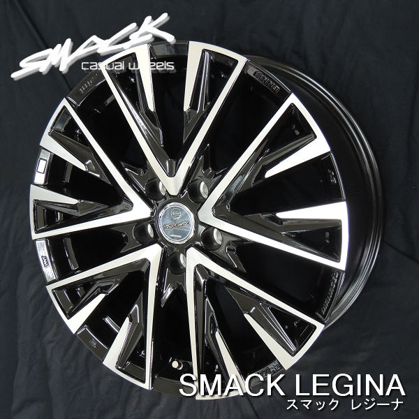 レ*イ様 WORK 17×7J＋50 4本アルミホイールセット　ステップ　ノア レ*イ様 WORK 17×7J＋50 4本アルミホイールセット ステップ ノア