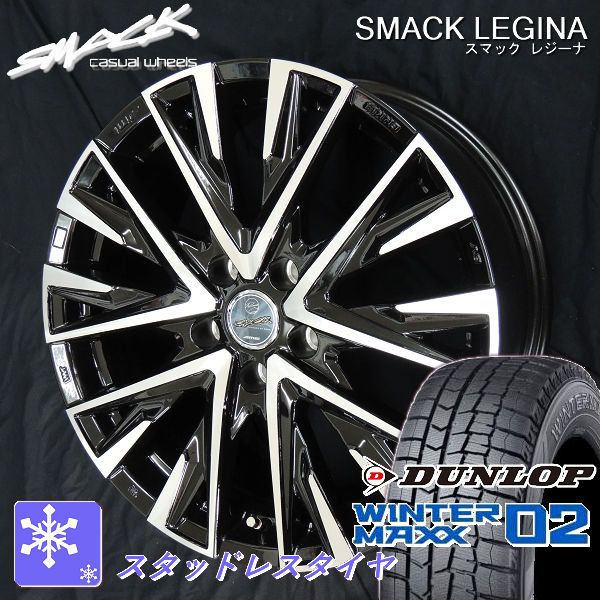 60系プリウス　ダンロップスタッドレス＋16インチ ブラックアルミホイールセット 楽天市場】60系 プリウス（インセット（mm）39）（スタッドレス