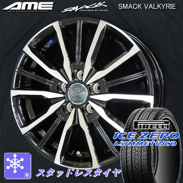 １／２ コーォ 日産純正アルミ＆スタッドレス４本セット 送料込み 楽天市場】日産 純正 ホイール スタッドレスの通販