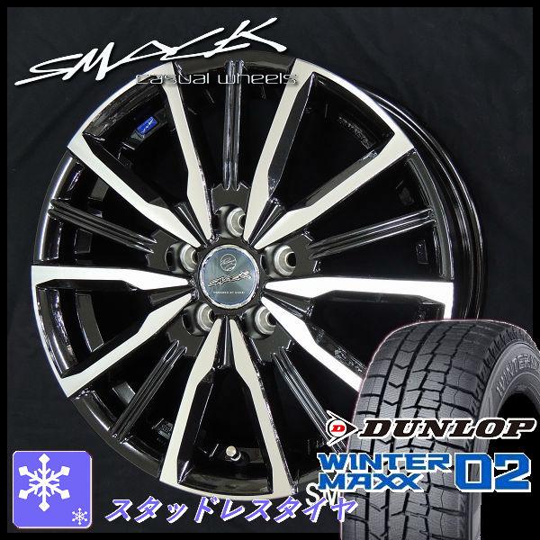 18インチ アルミホイールタイヤ セット アルファード・ヴェルファイアタイヤ 送料無料 新品 4枚セット価格 40系 アルファード ヴェルファイア