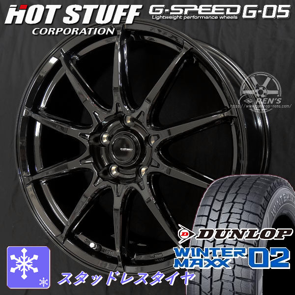 送料無料 シビック FL1 FL4 FK4 FC1 ダンロップ ウインターマックス02 WM02 215/50R17 国産スタッドレスタイヤ アルミホイールSET G・SPEED G05 メタリックブラック 塩害軽減対策品