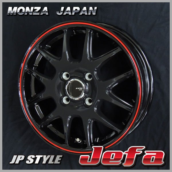 送料無料 軽トラック ハイゼット キャリー アクティ N-VAN JEFA 145/80R12 80/78N ダンロップ グラントレック TG4 荷重対応