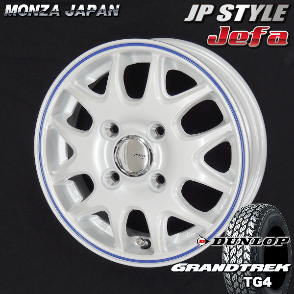 送料無料 軽トラック ハイゼット キャリー アクティ N-VAN JEFA 145/80R12 80/78N ダンロップ グラントレック TG4 荷重対応