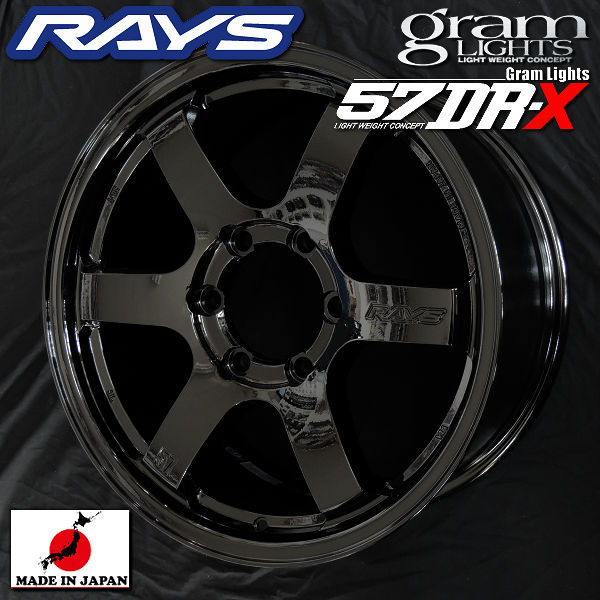 送料無料 ランドクルーザー 300 250 専用サイズ RAYS レイズ グラムライツ 57DR-X グロッシーブラック(BXZ) 265/65R18 114Q スタッドレスタイヤ ヨコハマ アイスガードSUV G075 4本セット
